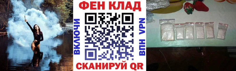 АМФЕТАМИН Розовый  мега как войти  Кадников  где можно купить  