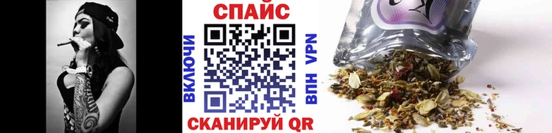 где купить Кадников БУТИРАТ бутик