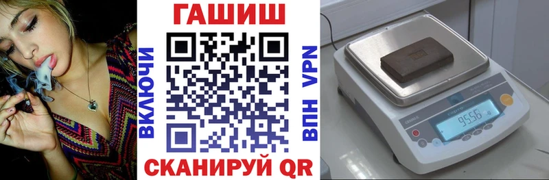 где купить   Кадников  ГАШИШ Cannabis 