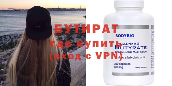 ешки Магадан