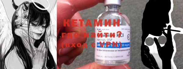ПСИЛОЦИБИНОВЫЕ ГРИБЫ Белоозёрский