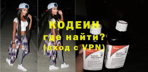 меф VHQ Медногорск