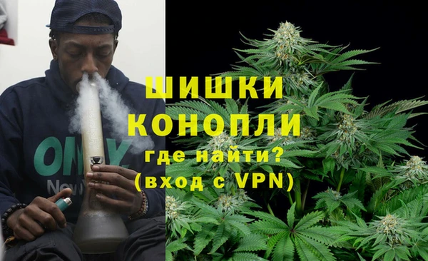 соль курить ск Магас