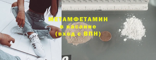 скорость Медвежьегорск