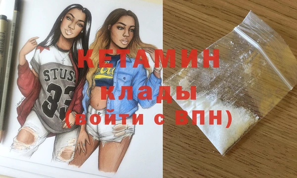 скорость Медвежьегорск