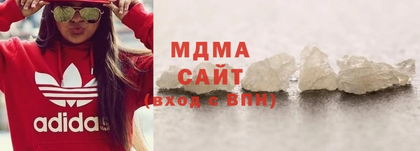 стаф Майский