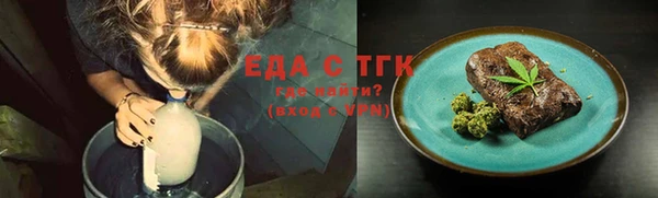 ешки Магадан