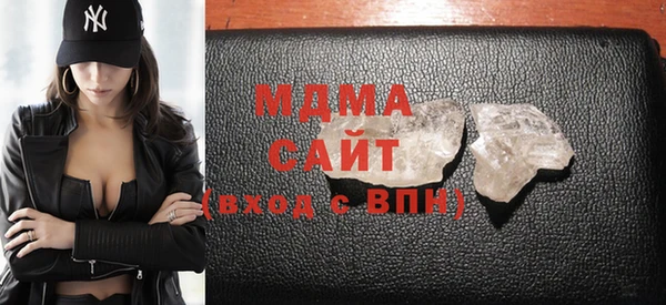 соль курить ск Магас