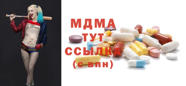 скорость Медвежьегорск