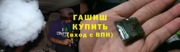 стаф Майский