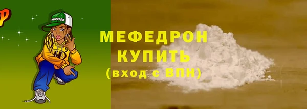 ешки Магадан