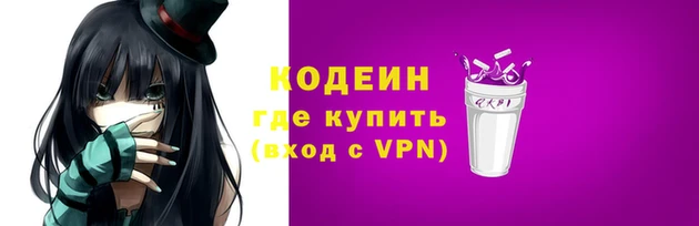 соль курить ск Магас