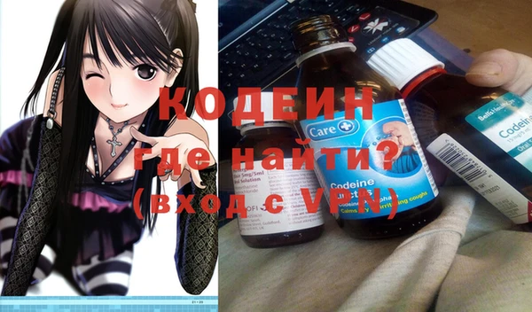 стаф Майский