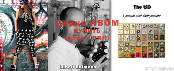 ешки Магадан