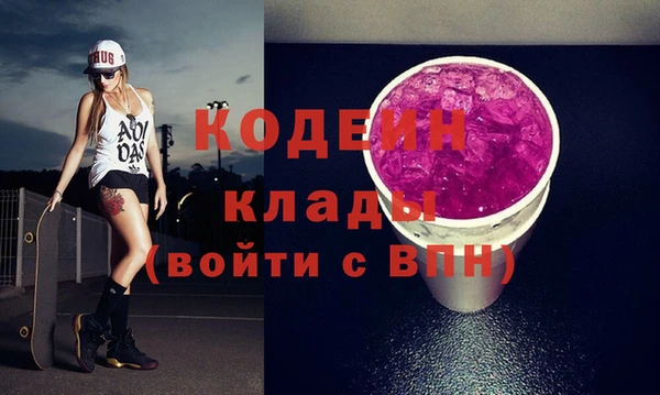 стаф Майский