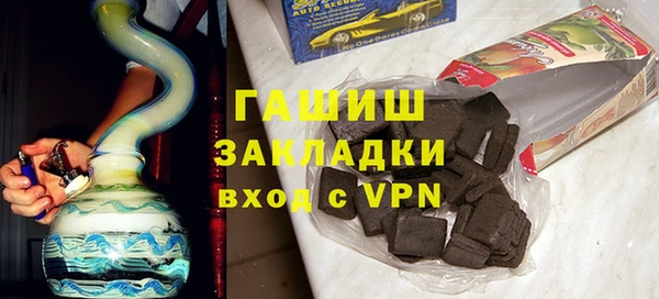 соль курить ск Мегион