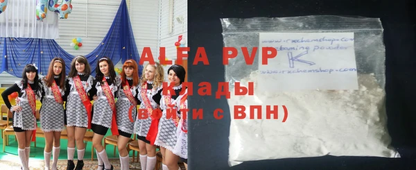 ешки Магадан