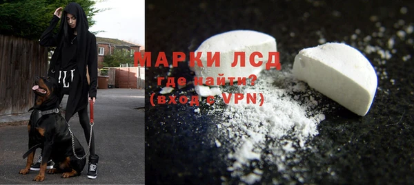 ешки Магадан