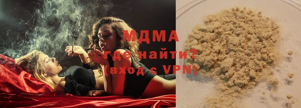 скорость Медвежьегорск