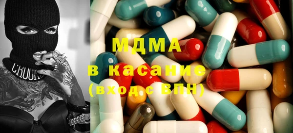 ешки Магадан