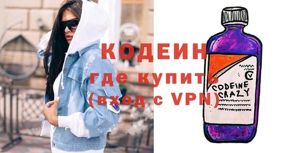 меф VHQ Медногорск