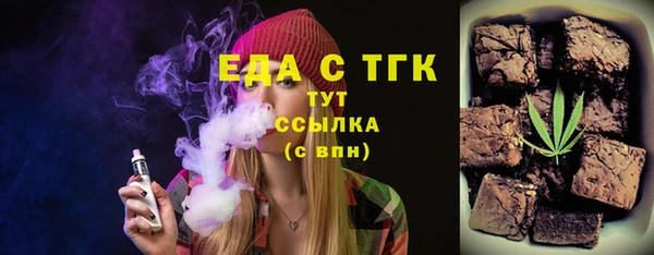 скорость Медвежьегорск