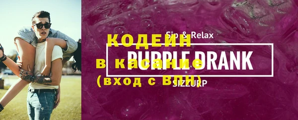 скорость Медвежьегорск