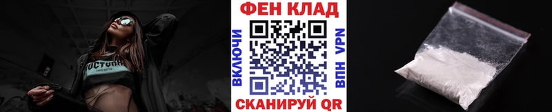 МЕТАМФЕТАМИН витя  Кадников 