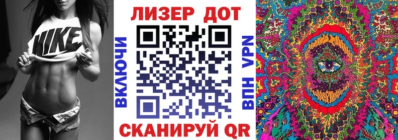 Марки NBOMe 1500мкг  наркота  Кадников 